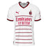 Milan Away Shirt 2022/23 Authentic