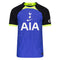 Tottenham Away Shirt 2022/23 Vapor
